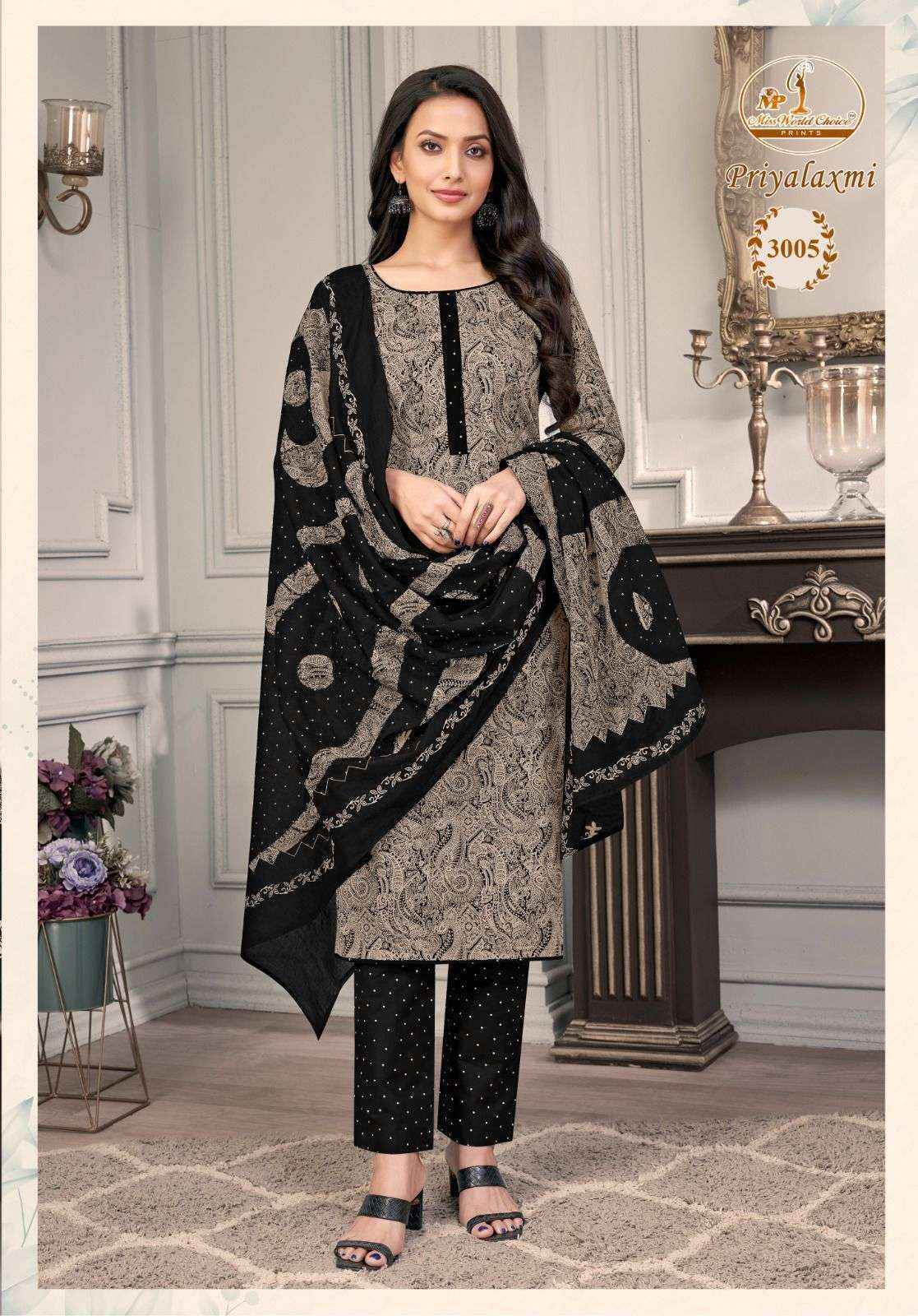 Miss World Choice Priyalaxmi Vol-3 Cotton Dress Material (10 pcs Catalogue)