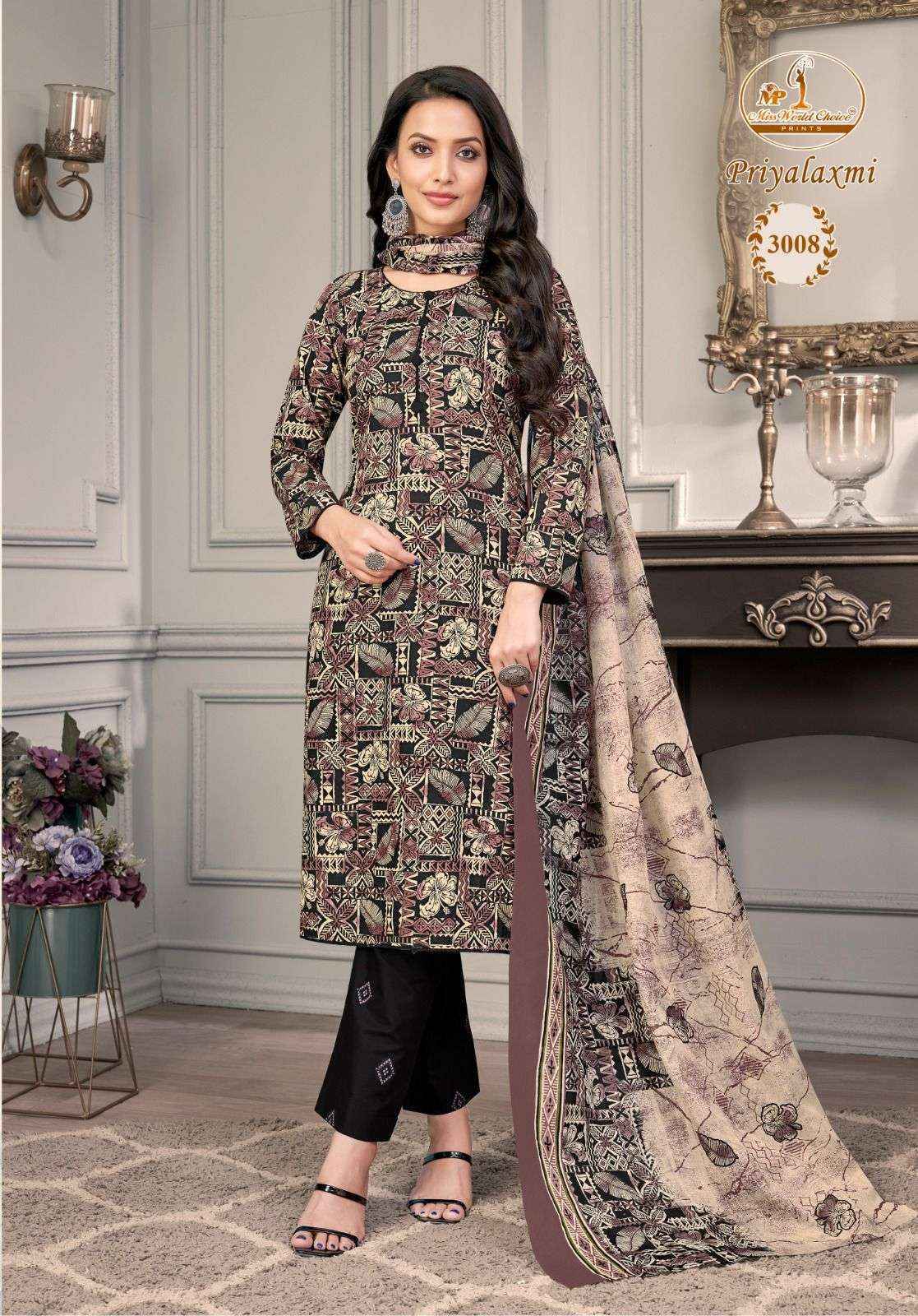 Miss World Choice Priyalaxmi Vol-3 Cotton Dress Material (10 pcs Catalogue)