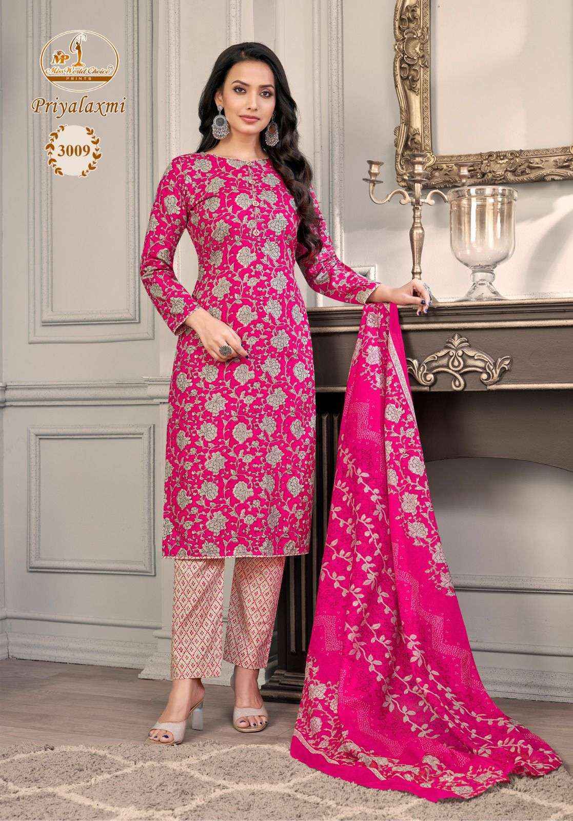 Miss World Choice Priyalaxmi Vol-3 Cotton Dress Material (10 pcs Catalogue)