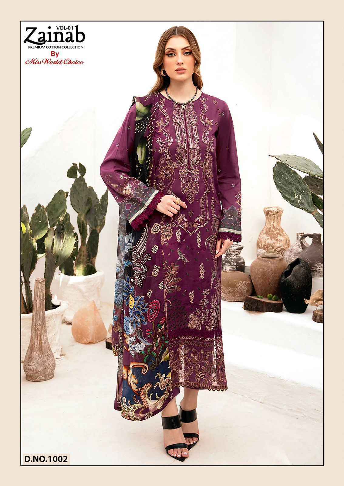 Miss World Choice Zainab Vol-1 Lawn Cotton Dress Material (6 pcs Catalogue)