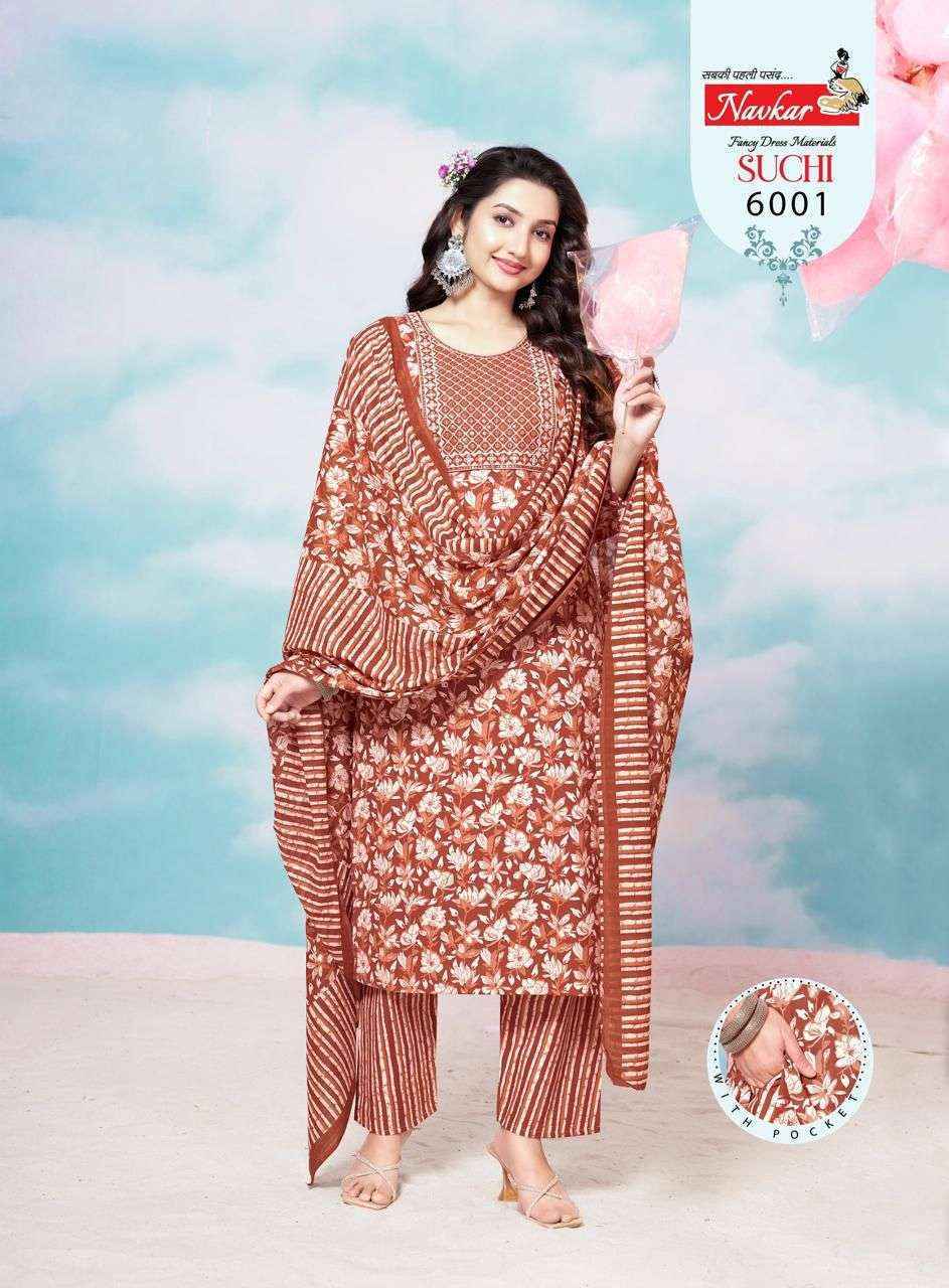 Navkar Suchi Vol -6 Cotton Readymade Suit (8 pcs Catalogue)