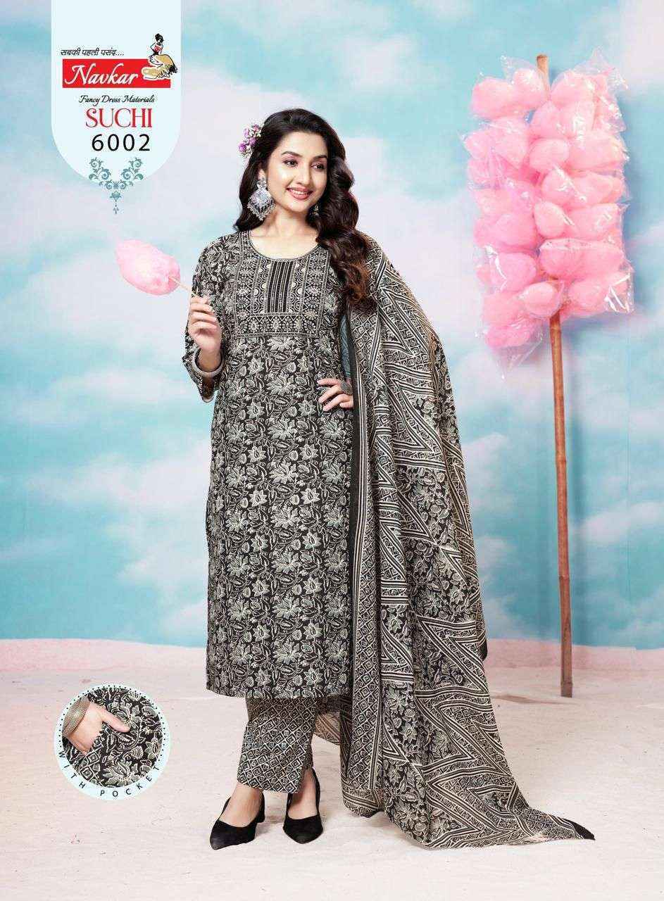 Navkar Suchi Vol -6 Cotton Readymade Suit (8 pcs Catalogue)