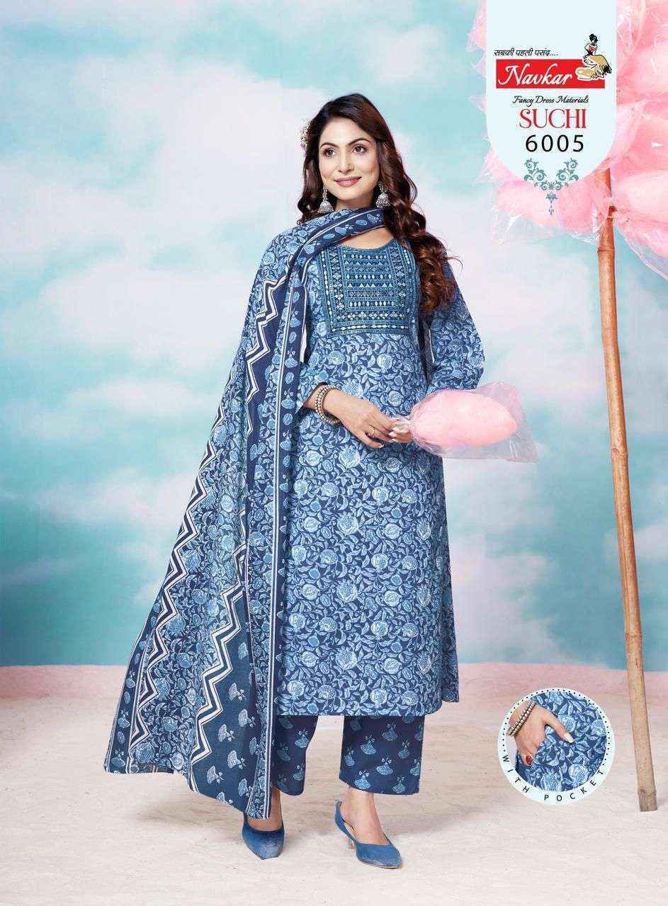 Navkar Suchi Vol -6 Cotton Readymade Suit (8 pcs Catalogue)