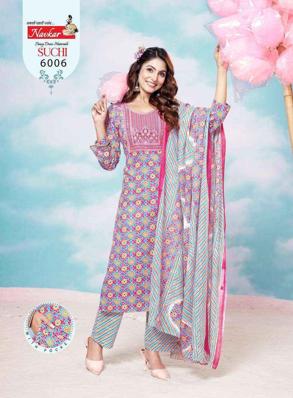Navkar Suchi Vol -6 Cotton Readymade Suit (8 pcs Catalogue)