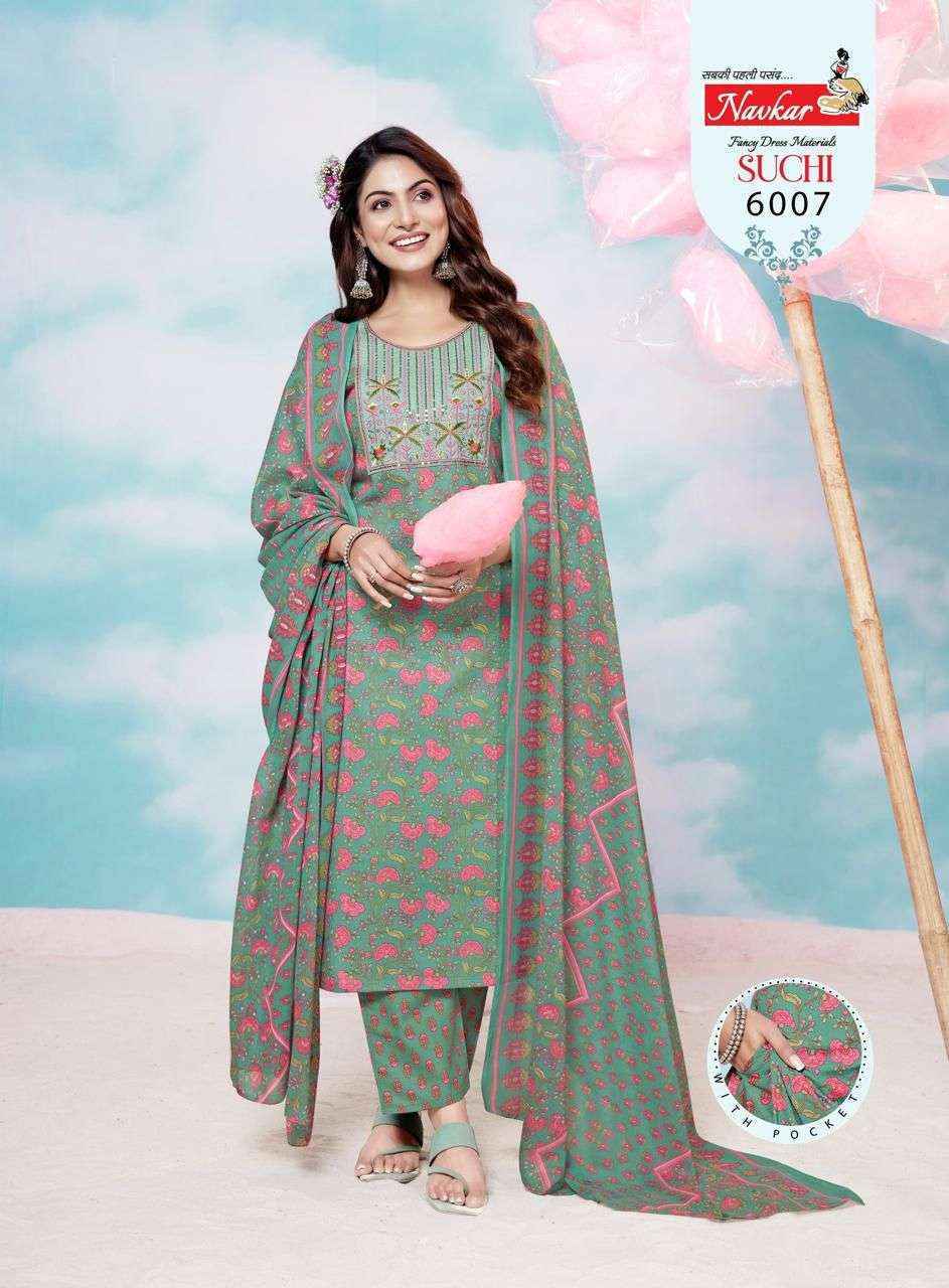 Navkar Suchi Vol -6 Cotton Readymade Suit (8 pcs Catalogue)