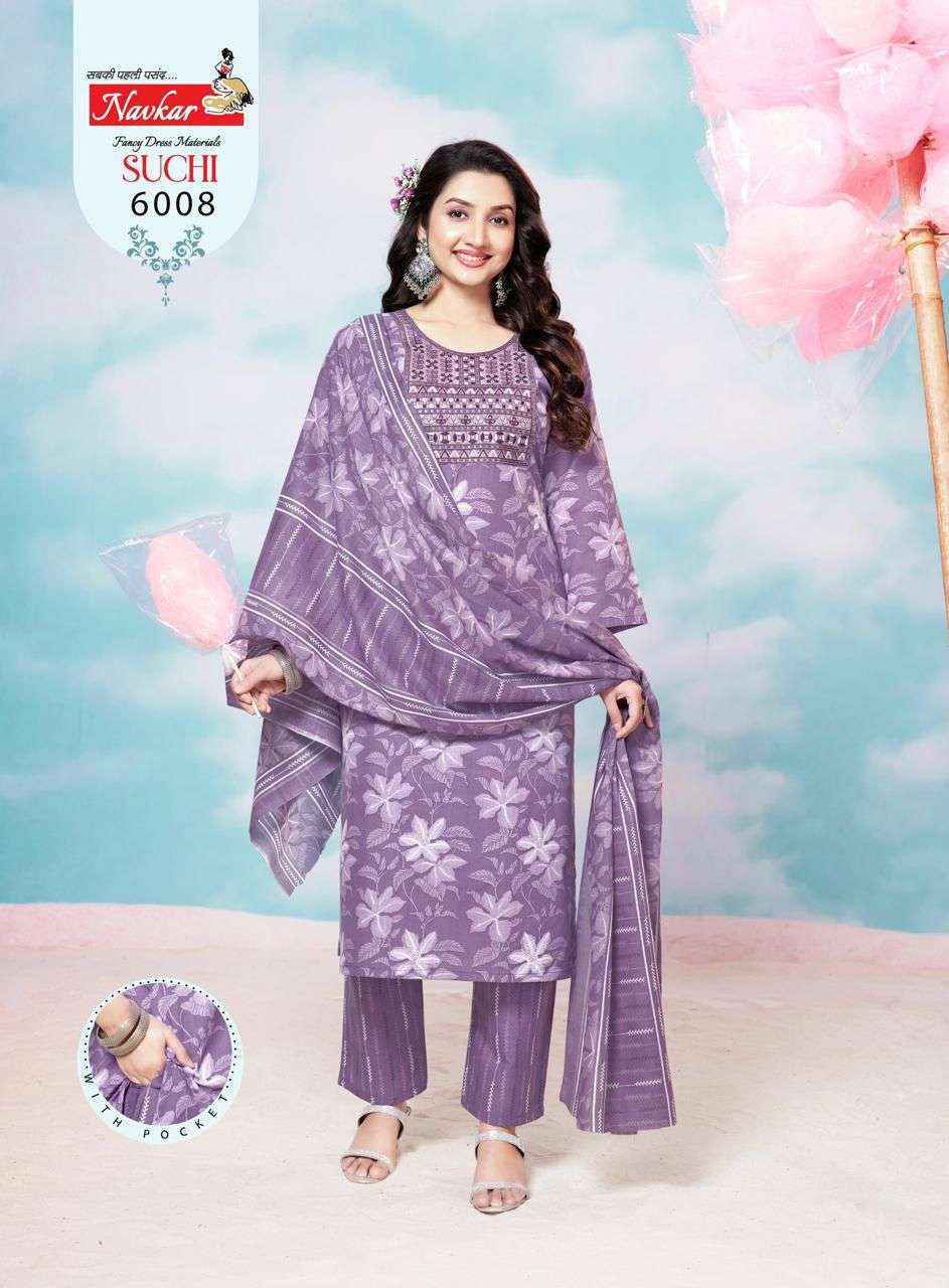 Navkar Suchi Vol -6 Cotton Readymade Suit (8 pcs Catalogue)