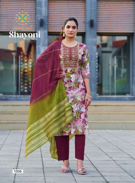 Passion Tree Shayoni Vol 1 Rayon Kurti Combo 8 pcs Catalogue