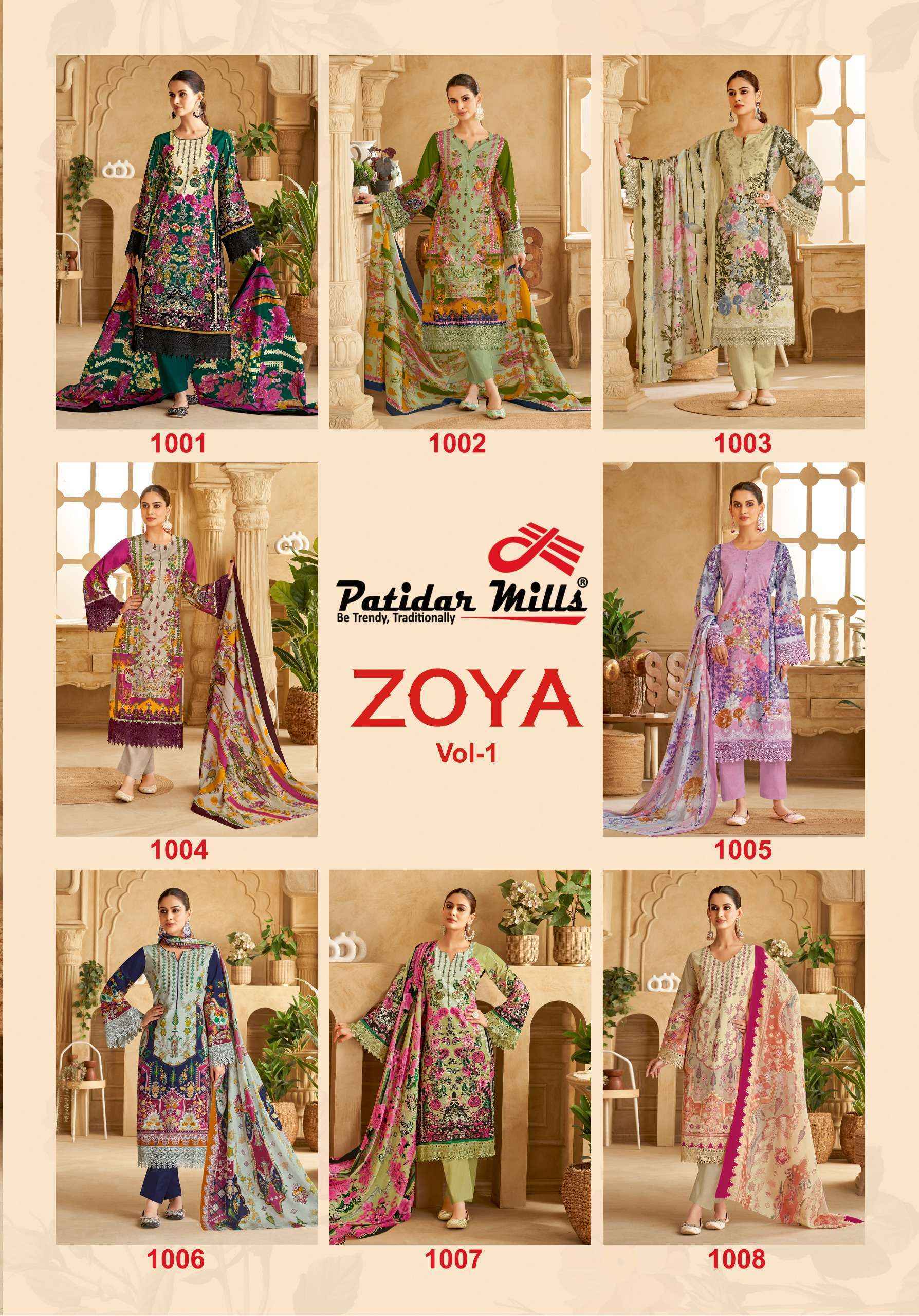 Patidar Mills Zoya Vol-1 Cotton Dress Material (8 pcs Catalogue)