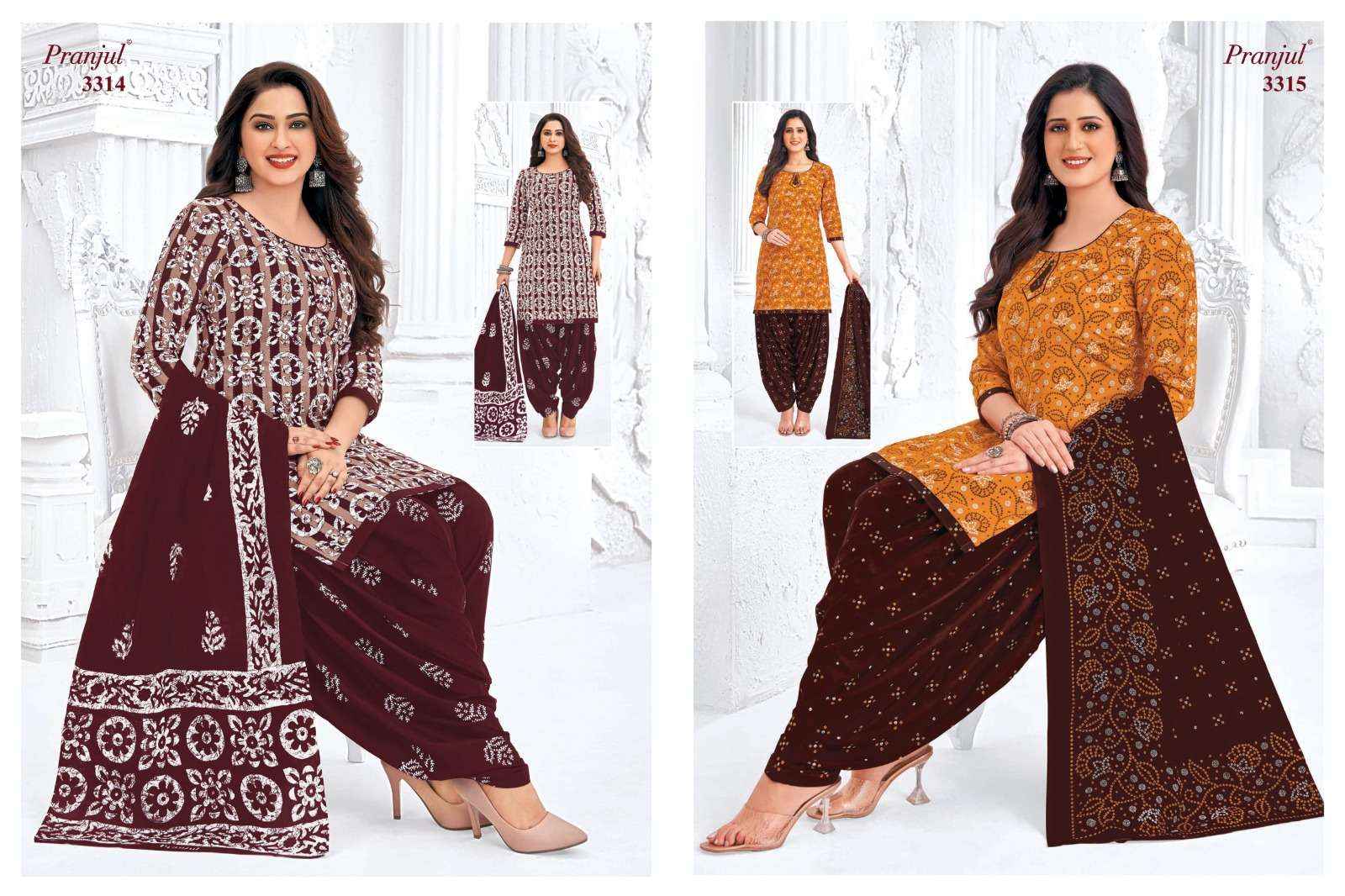 Pranjul Priyanshi Vol-33  Cotton Readymade Suit (30 pcs Catalogue)