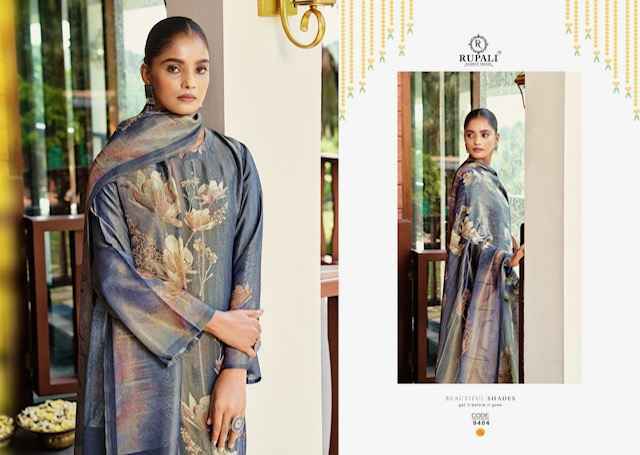 Rupali Fashion Amrita Simmer Tissue Dress Material (4 pcs Catalogue)