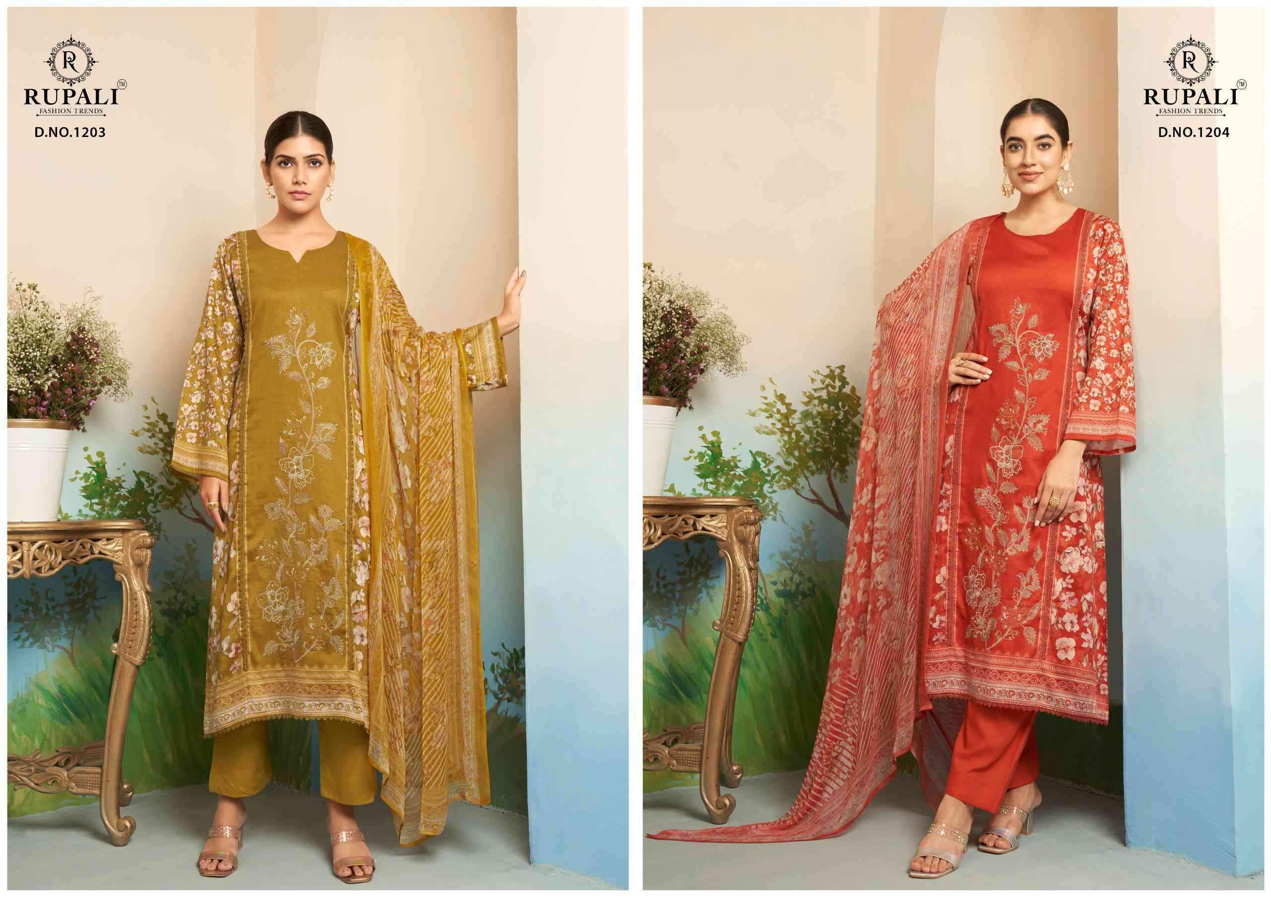 Rupali Fashion Gulbagh Jam Satin Dress Material (4 pcs Catalogue)