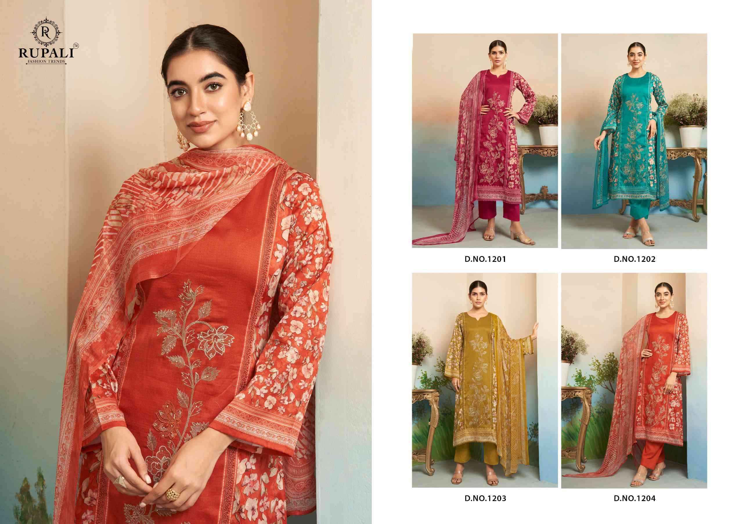 Rupali Fashion Gulbagh Jam Satin Dress Material (4 pcs Catalogue)