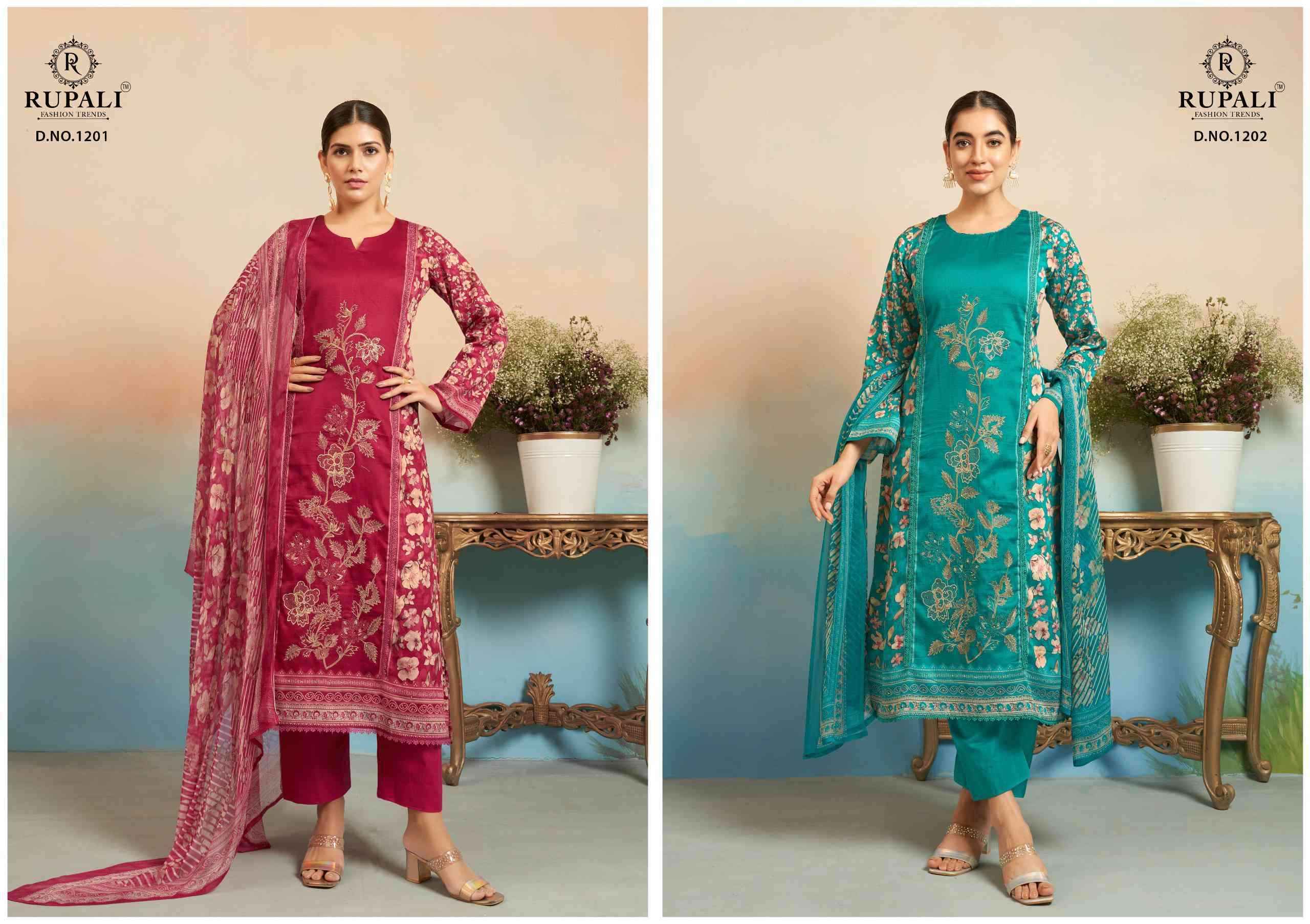 Rupali Fashion Gulbagh Jam Satin Dress Material (4 pcs Catalogue)