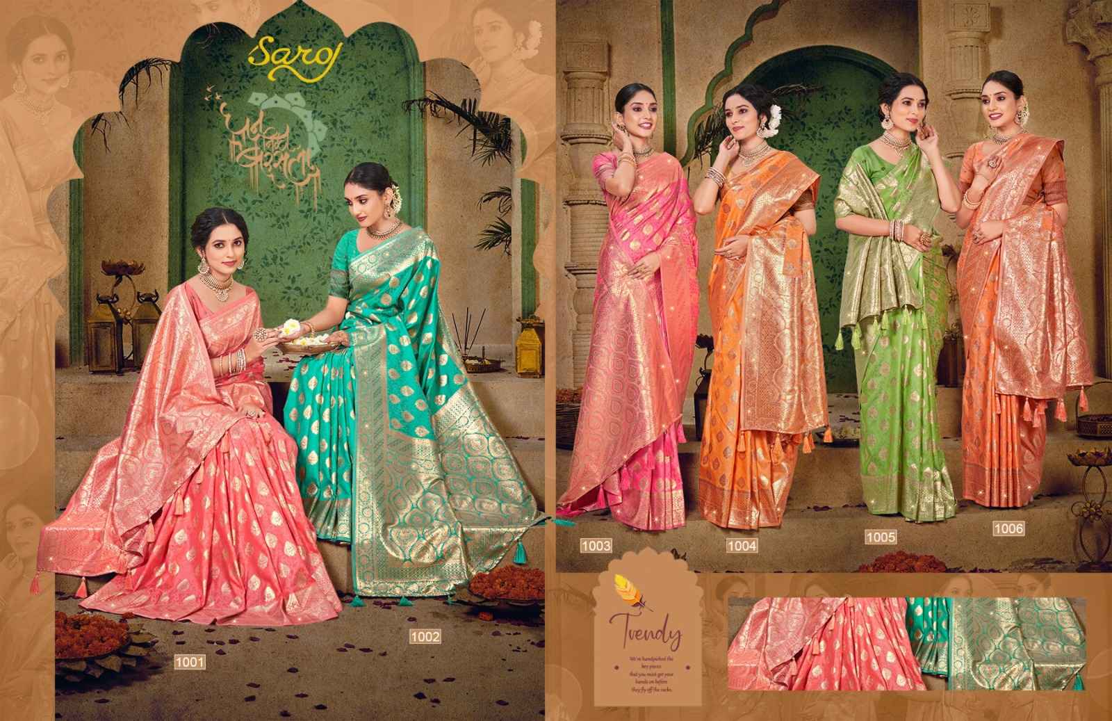 Saroj Aishwarya Silk Swarovski Saree (4 pcs Catalogue)