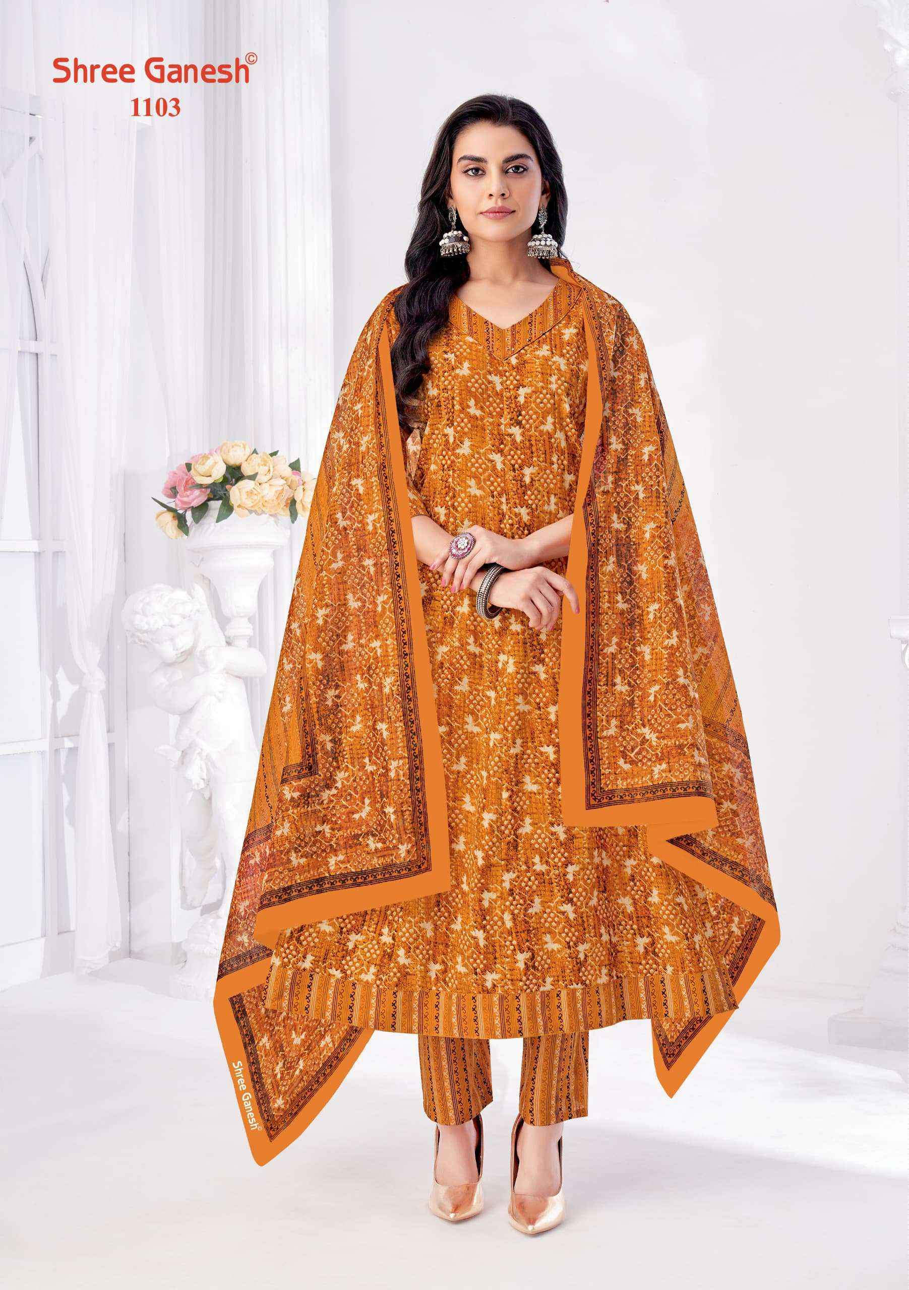 Shree Ganesh Zeenat Vol-1 Cotton Readymade Suit (9 pcs Catalogue)
