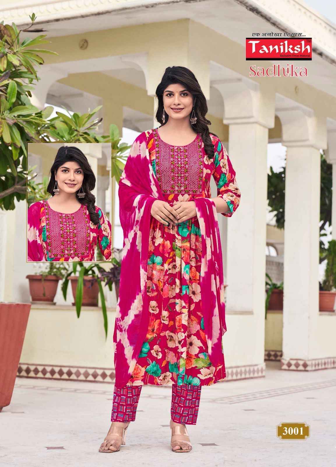 Taniksh Sadhika Vol-3 Rayon Readymade Suit (8 pcs Catalogue)