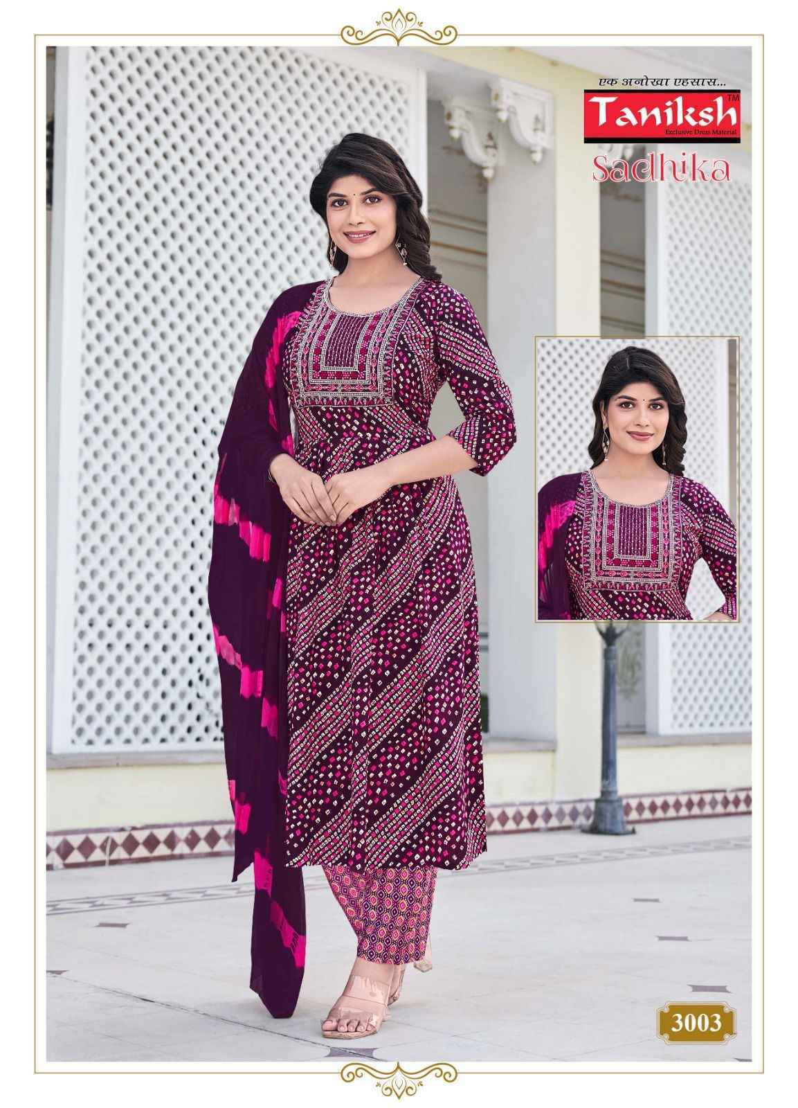 Taniksh Sadhika Vol-3 Rayon Readymade Suit (8 pcs Catalogue)