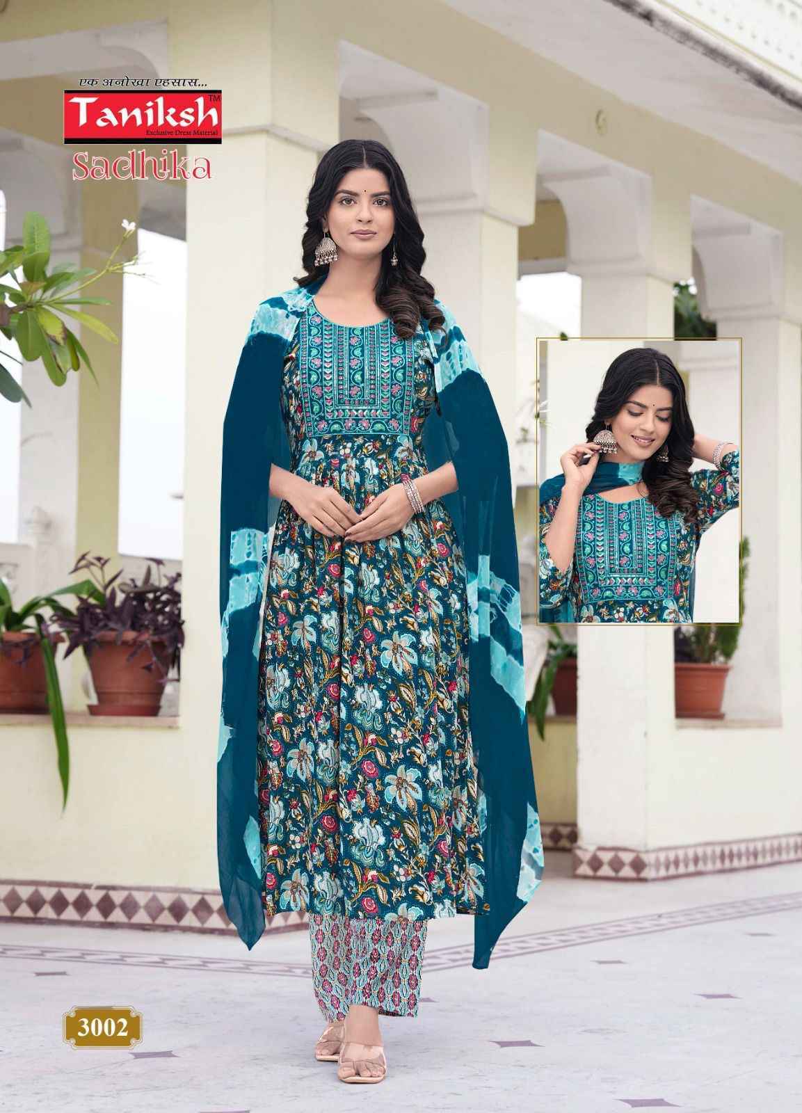 Taniksh Sadhika Vol-3 Rayon Readymade Suit (8 pcs Catalogue)