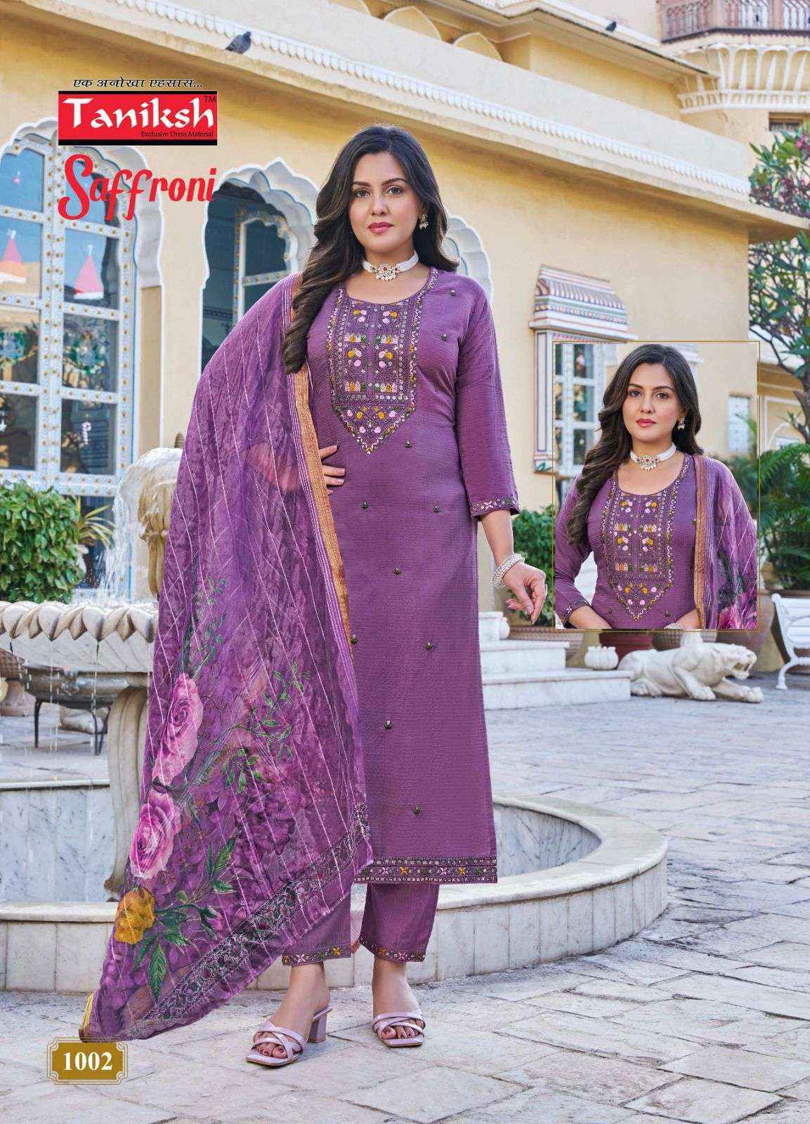 Taniksh Saffroni Vol-1 Silk Readymade Suit (8 pcs Catalogue)