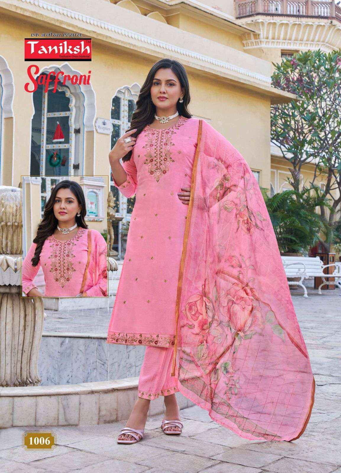 Taniksh Saffroni Vol-1 Silk Readymade Suit (8 pcs Catalogue)