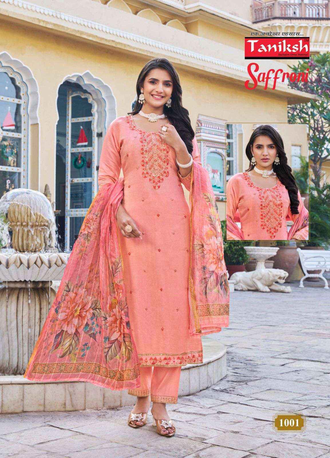 Taniksh Saffroni Vol-1 Silk Readymade Suit (8 pcs Catalogue)