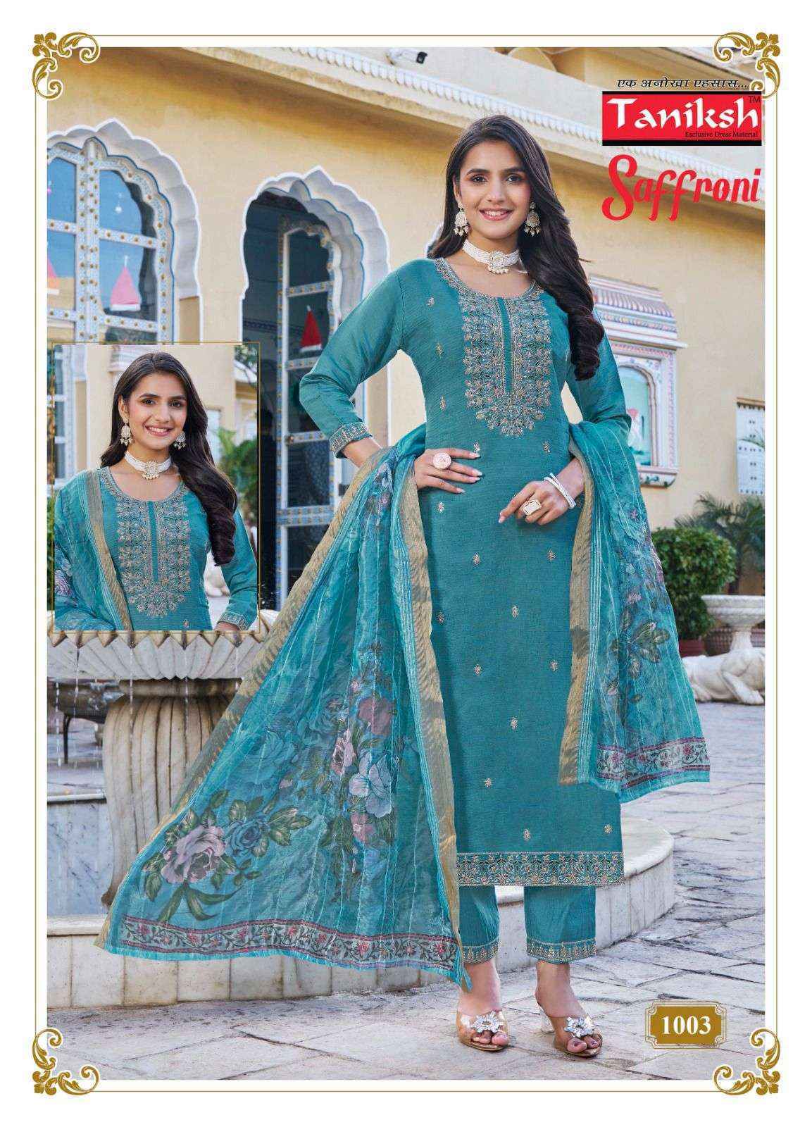 Taniksh Saffroni Vol-1 Silk Readymade Suit (8 pcs Catalogue)