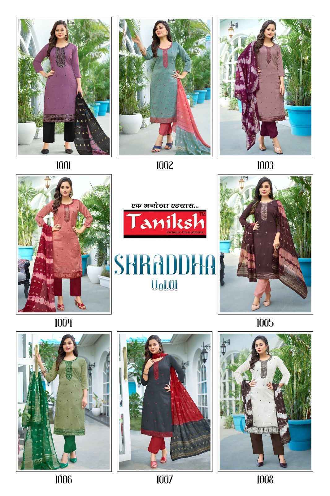 Taniksh Shraddha Vol-1 Vichitra Readymade Suit (8 pcs Catalogue)