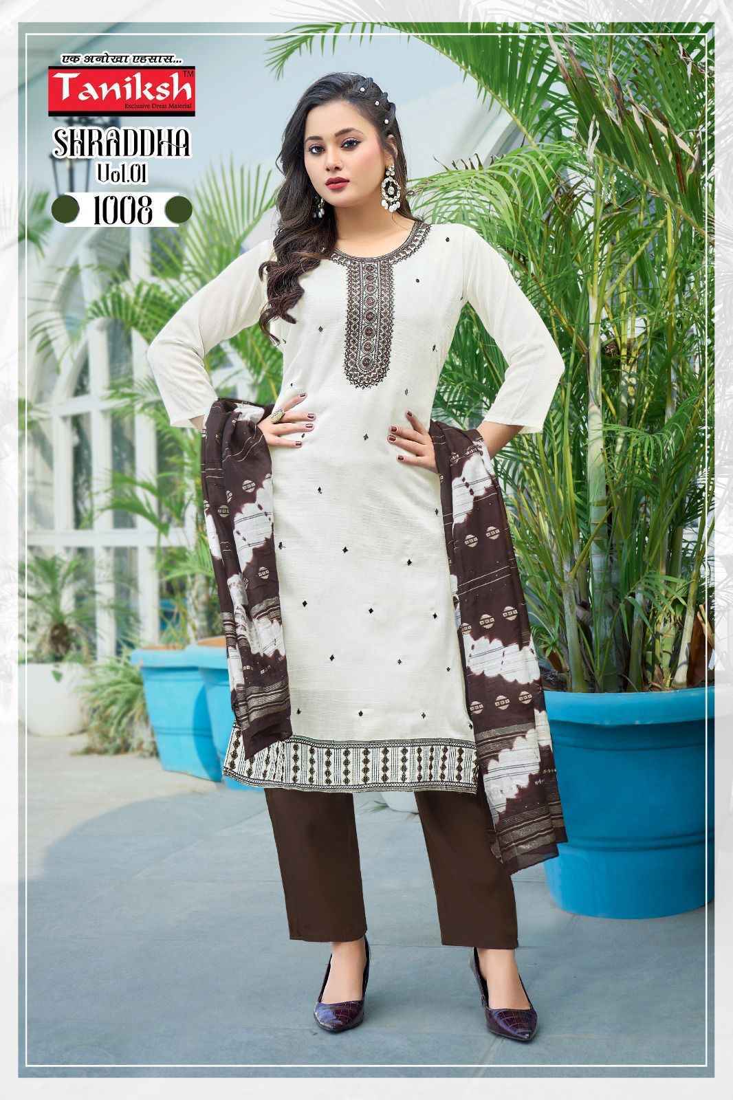 Taniksh Shraddha Vol-1 Vichitra Readymade Suit (8 pcs Catalogue)