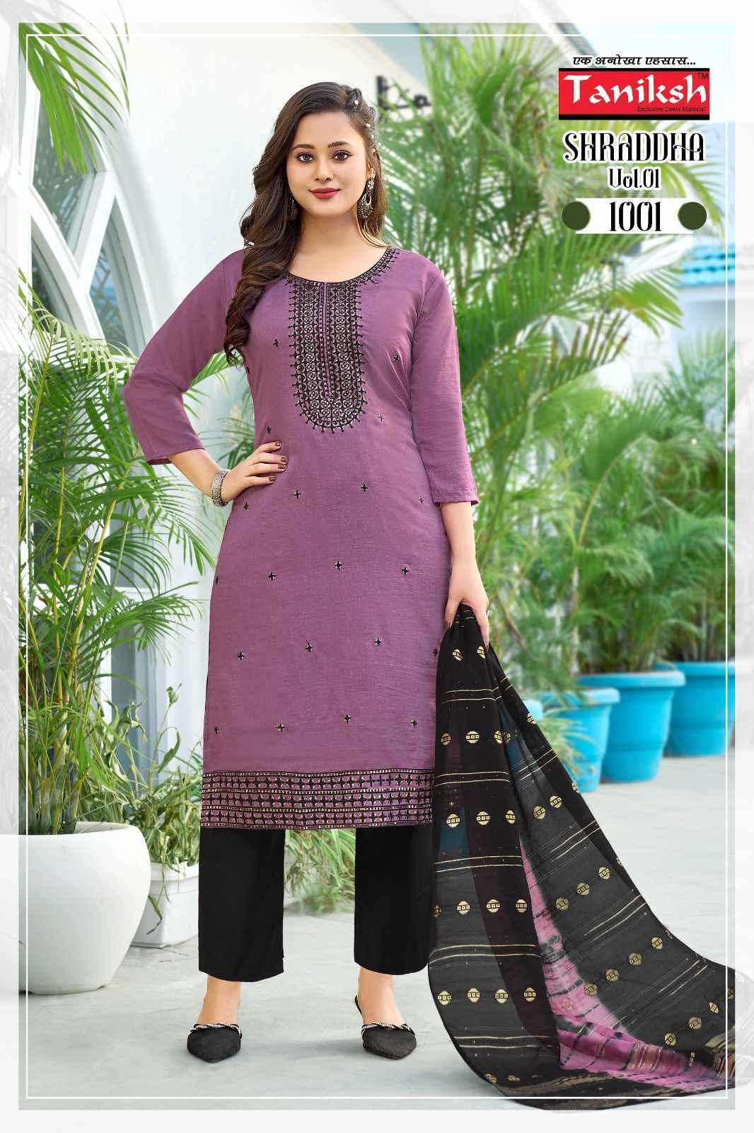 Taniksh Shraddha Vol-1 Vichitra Readymade Suit (8 pcs Catalogue)