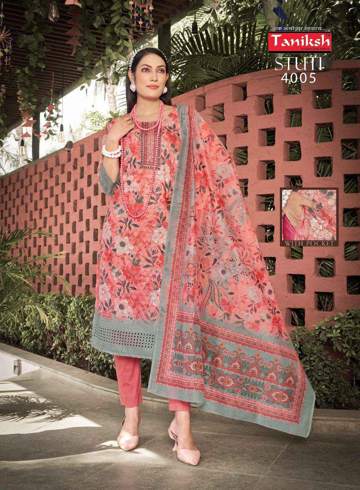 Taniksh Stuti Vol 5 Fancy Kurti Combo 8 pcs Catalogue