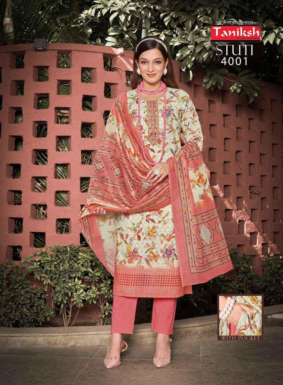 Taniksh Stuti Vol 5 Fancy Kurti Combo 8 pcs Catalogue