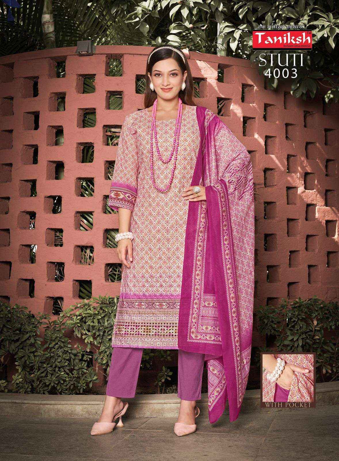 Taniksh Stuti Vol 5 Fancy Kurti Combo 8 pcs Catalogue