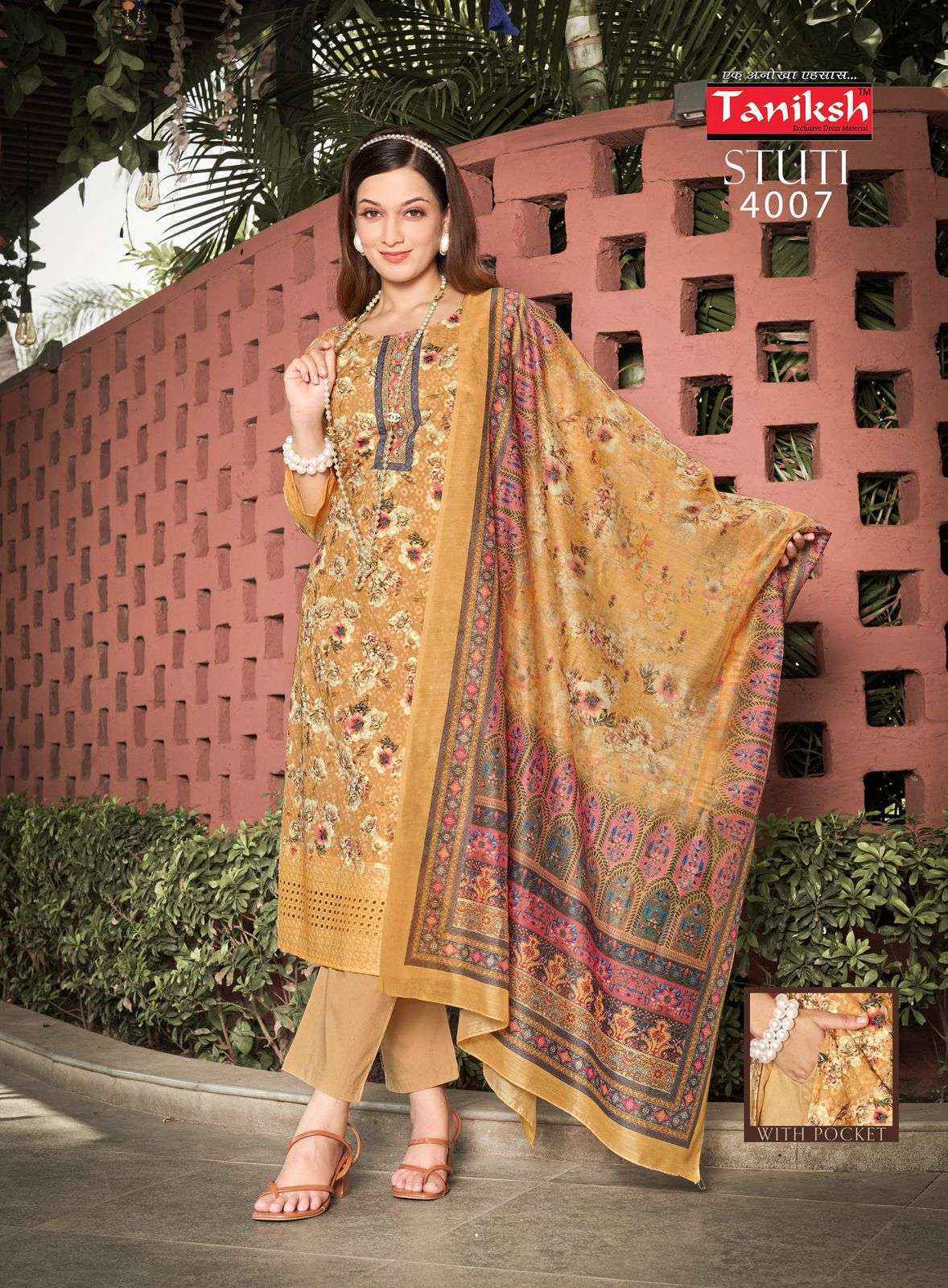 Taniksh Stuti Vol 5 Fancy Kurti Combo 8 pcs Catalogue