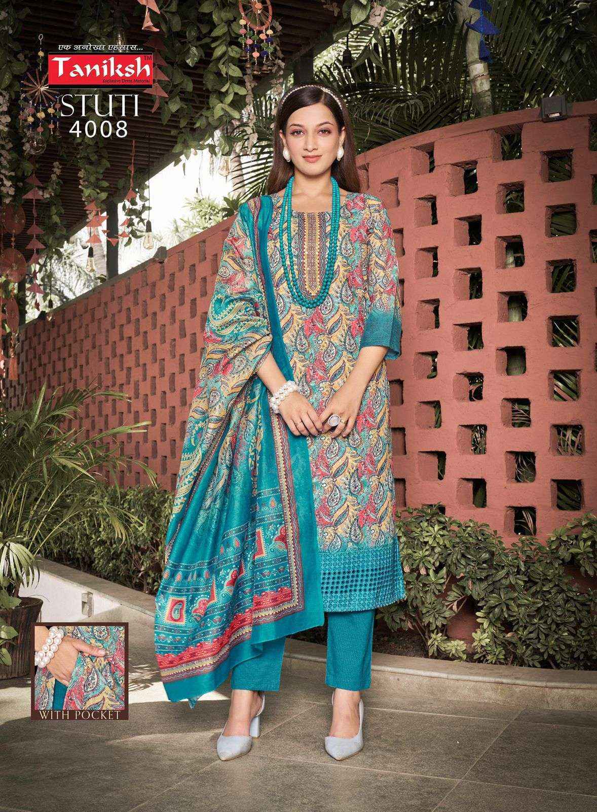 Taniksh Stuti Vol 5 Fancy Kurti Combo 8 pcs Catalogue