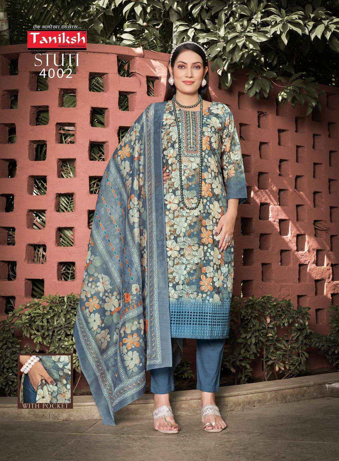 Taniksh Stuti Vol 5 Fancy Kurti Combo 8 pcs Catalogue