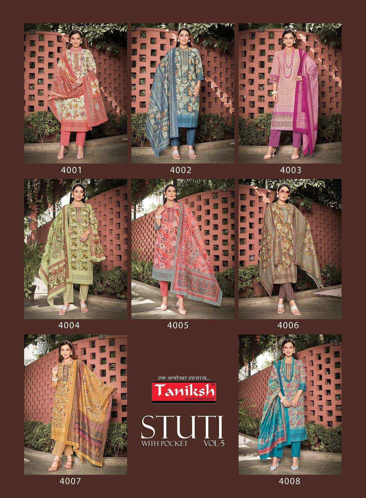 Taniksh Stuti Vol 5 Fancy Kurti Combo 8 pcs Catalogue