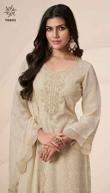 Vinay Fashion Kuleesh Dia Silk Dress Material (5 pcs Catalogue)