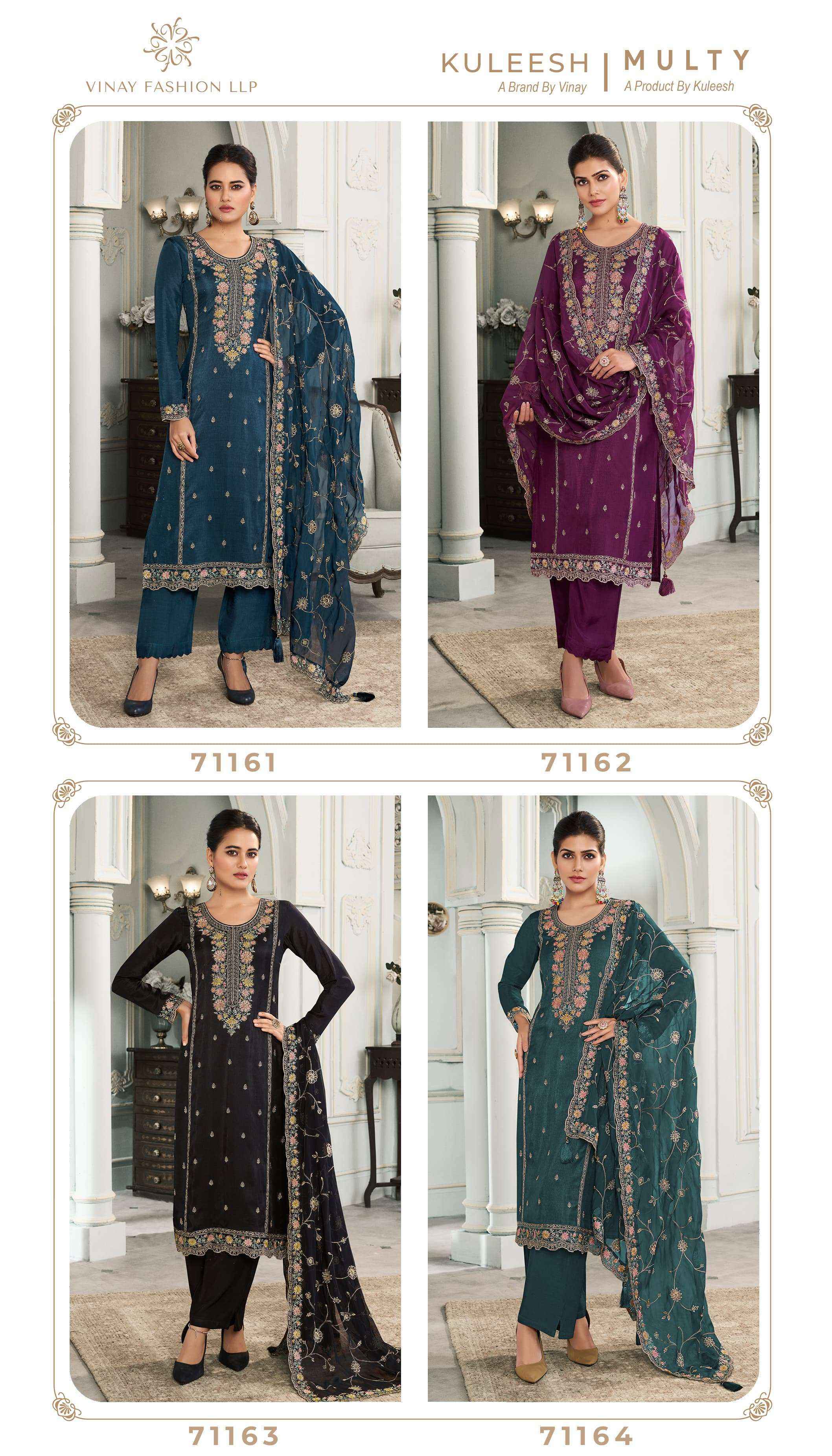 Vinay Fashion Kuleesh Multy Silk Dress Material (4 pcs Catalogue)