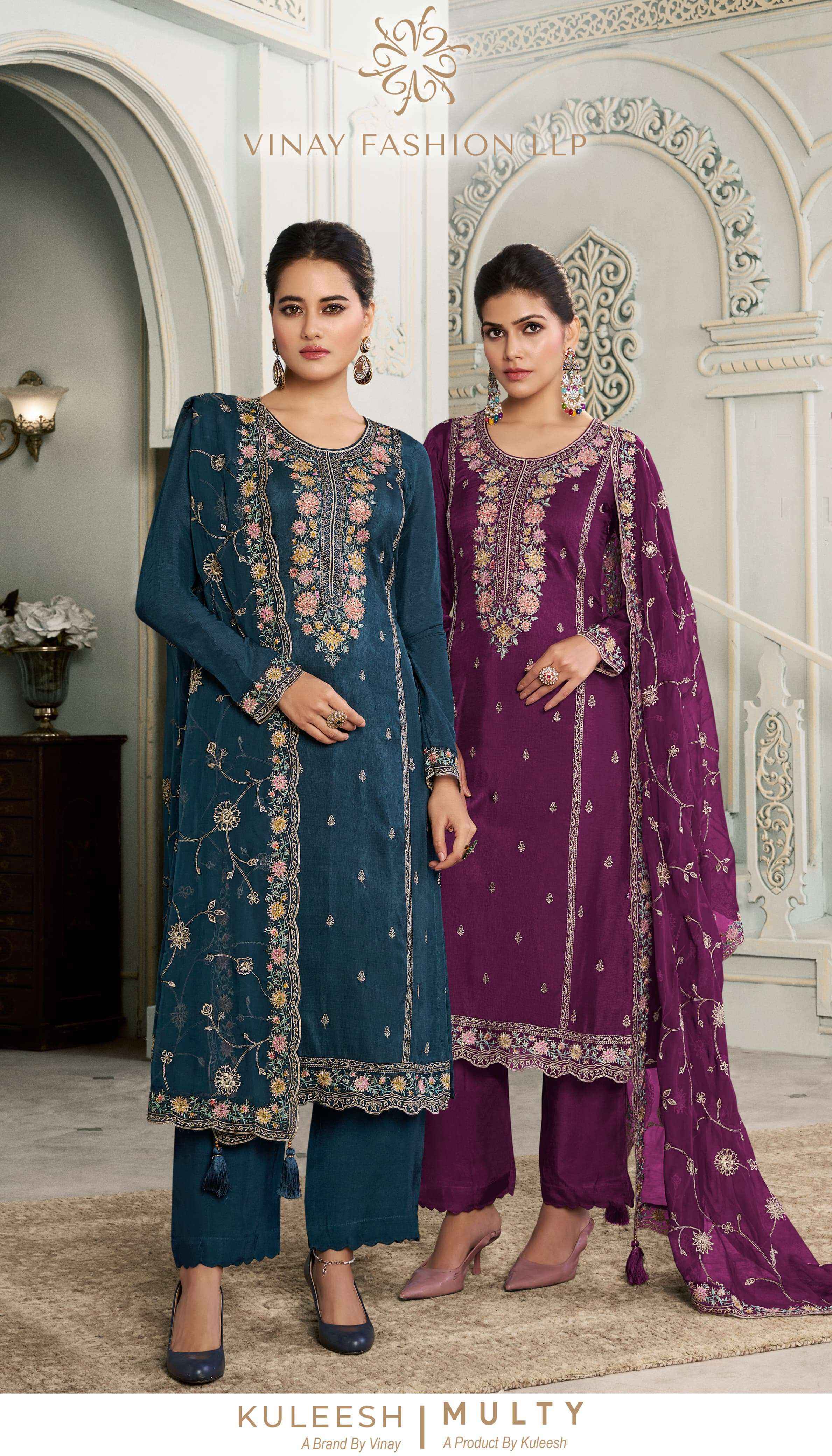 Vinay Fashion Kuleesh Multy Silk Dress Material (4 pcs Catalogue)