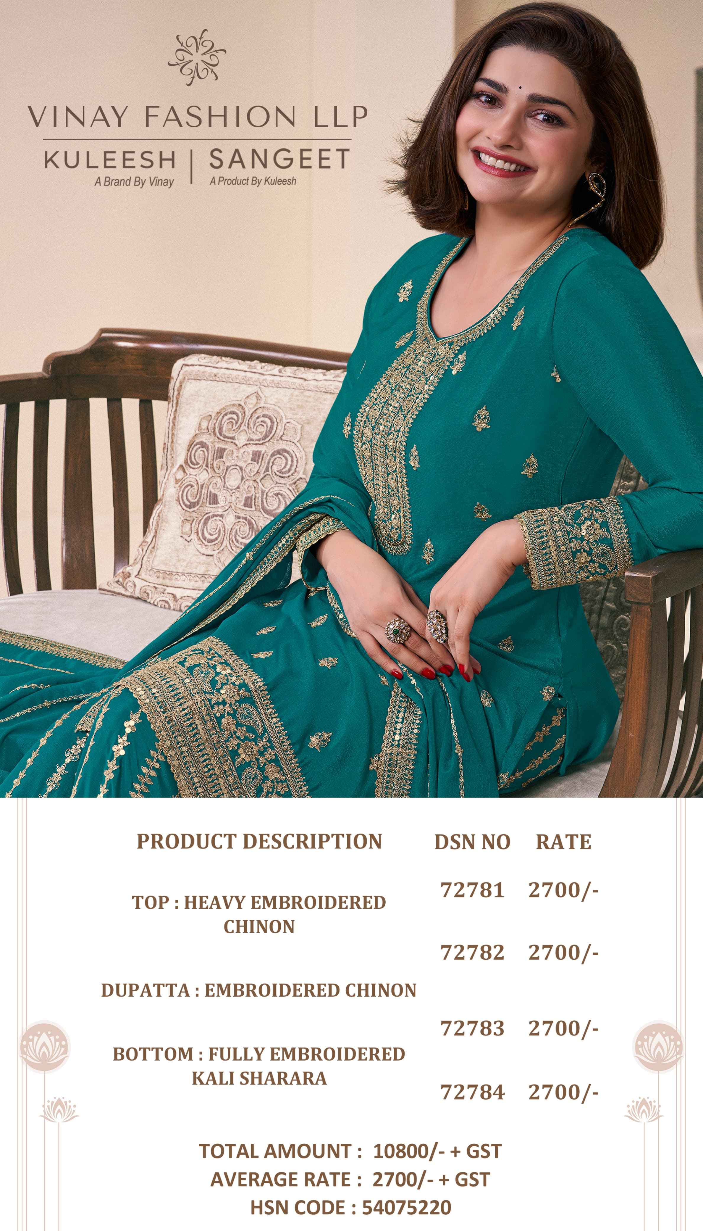 Vinay Fashion Kuleesh Sangeet Chinon Dress Material (4 pcs Catalogue)