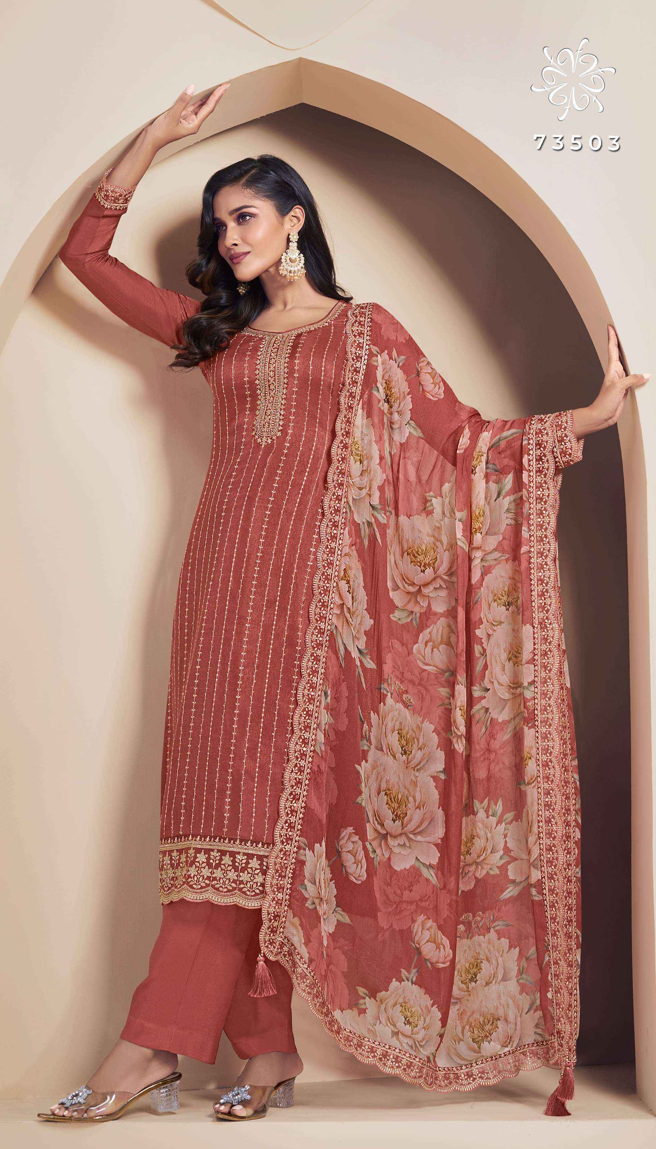 Vinay Fashion Kuleesh Saroj Vol-2 Organza Dress Material (4 pcs Catalogue)