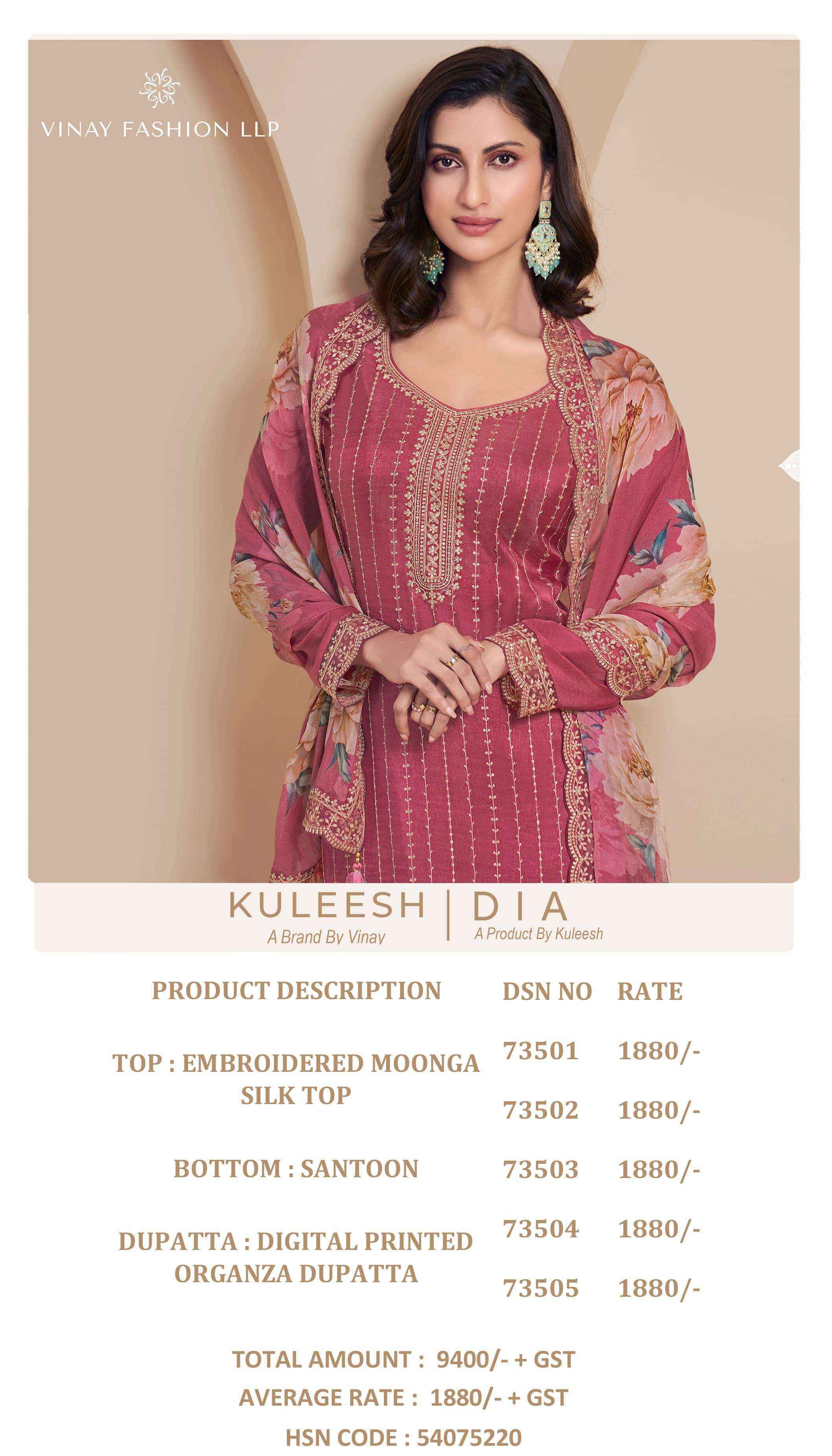Vinay Fashion Kuleesh Saroj Vol-2 Organza Dress Material (4 pcs Catalogue)