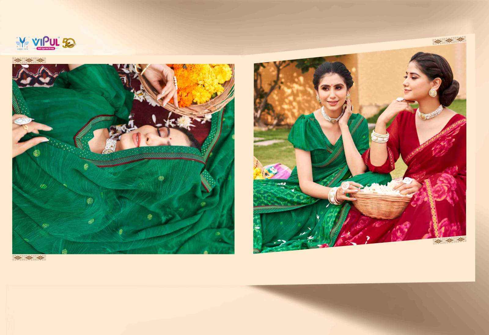 Vipul Sajeeli Georgette Saree (8 pcs Catalogue)