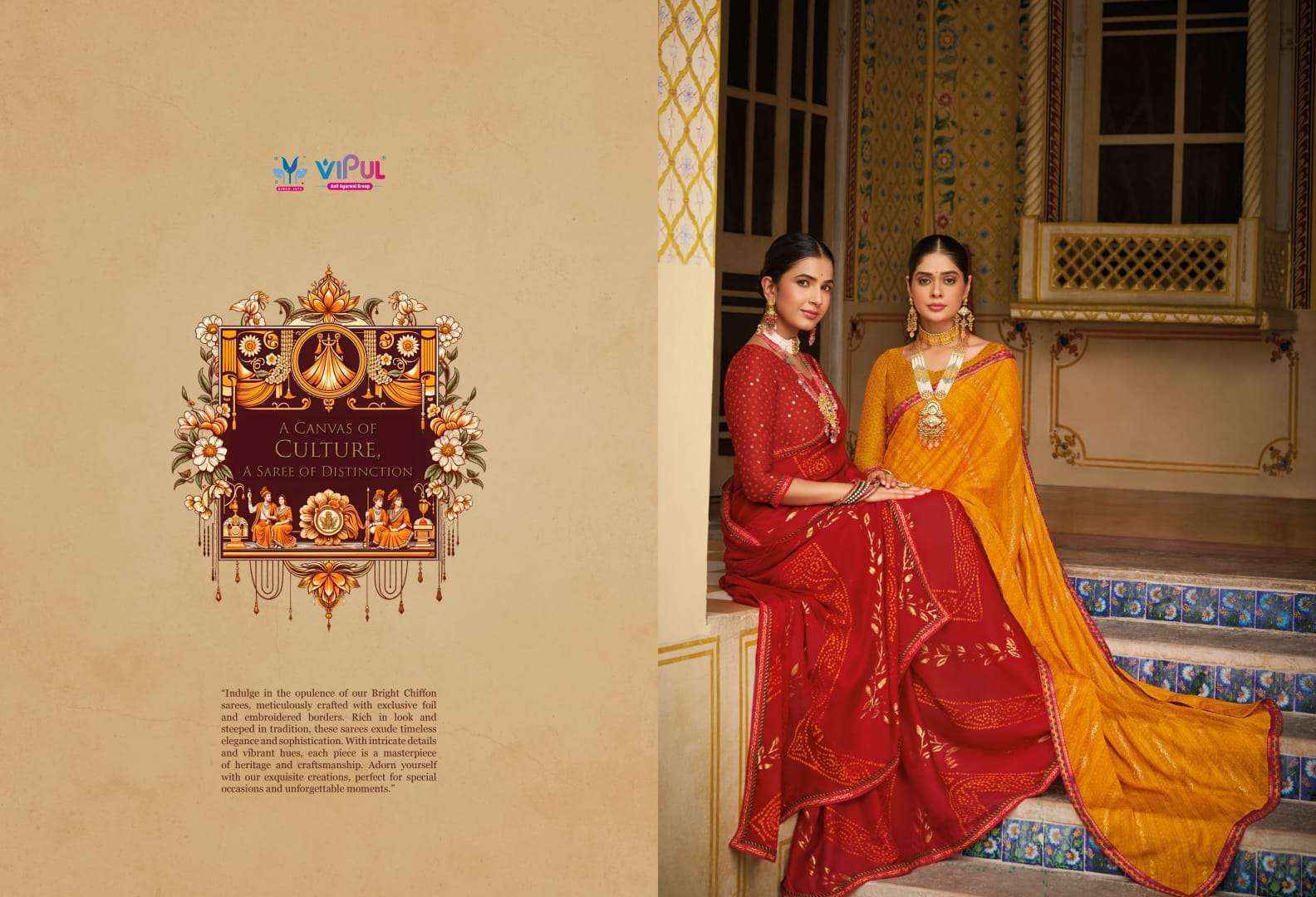Vipul Sugandha Vol-3 Georgette Saree (4 pcs Catalogue)