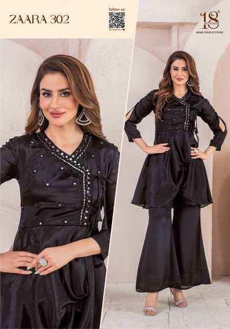 18 Attitude Zara Vol-3 Pure Chinon Readymade Dress (7 pcs Catalogue)