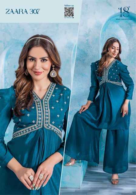 18 Attitude Zara Vol-3 Pure Chinon Readymade Dress (7 pcs Catalogue)