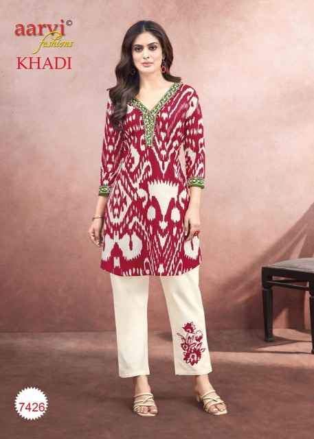 Aarvi Fashion Khadi Vol-1 Cotton Cord Set (8 pcs Catalogue)