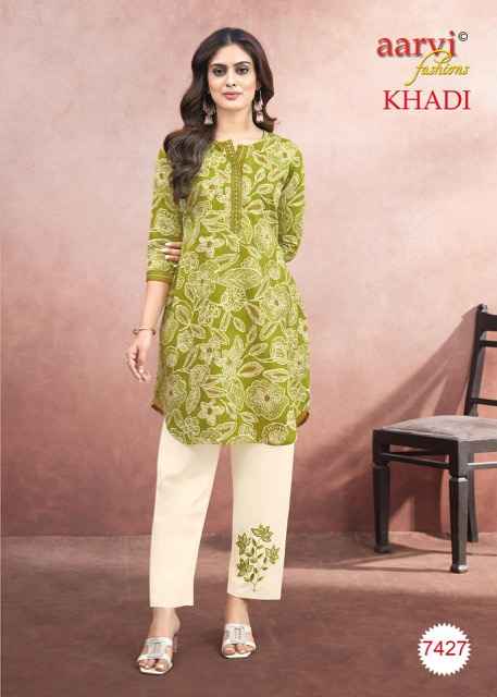 Aarvi Fashion Khadi Vol-1 Cotton Cord Set (8 pcs Catalogue)