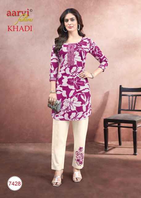 Aarvi Fashion Khadi Vol-1 Cotton Cord Set (8 pcs Catalogue)