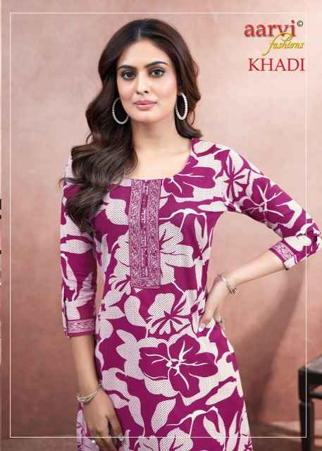 Aarvi Fashion Khadi Vol-1 Cotton Cord Set (8 pcs Catalogue)